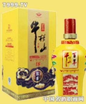 馨亞泰康酒全解析 產品展示、品質評鑒與商貿代理指南